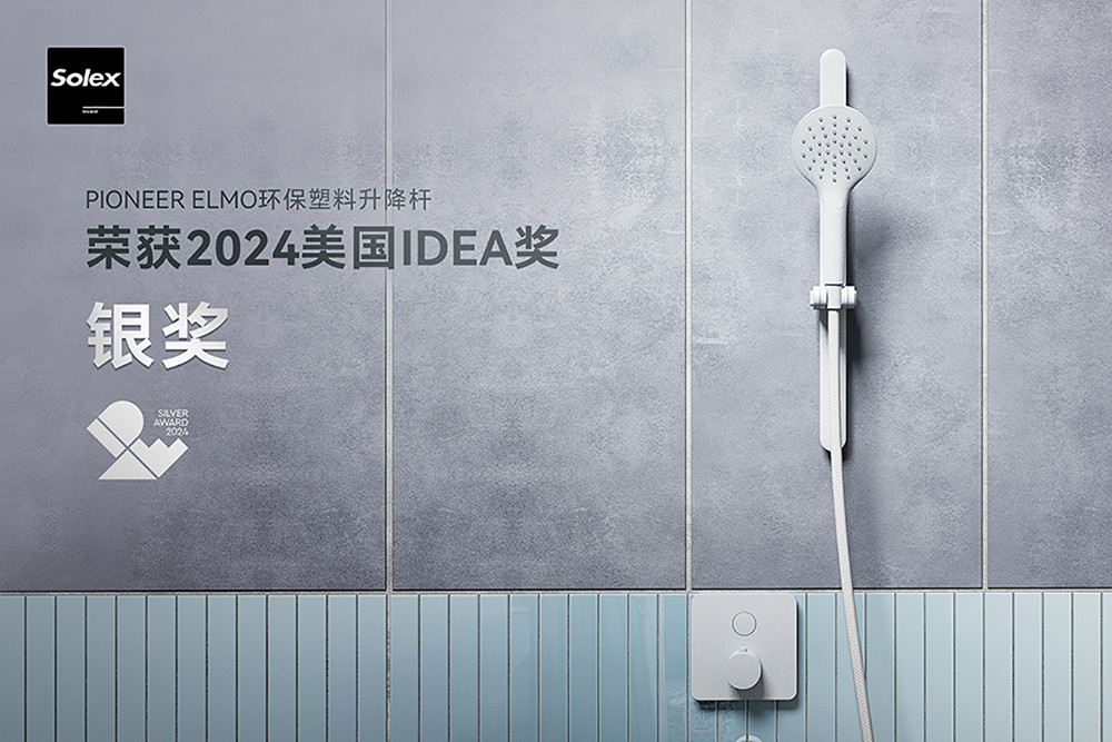 1-場景(5)-內(nèi)部網(wǎng).jpg 1-場景(5)-內(nèi)部網(wǎng).jpg