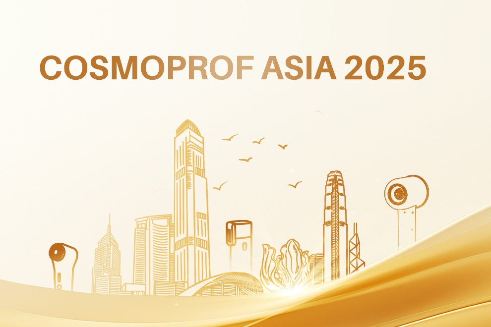 松霖科技亮相亞太區(qū)美容展，用硬實力定義美容健康新體驗